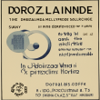 Dorzolamide Hydrochloride: Superior Protection Against Glaucoma and Ocular Hypertension