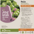 Iron 30mg+Folic Acid 400mcg Tablets: Essential Antianemic Supplement for Women