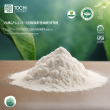 Pharmaceutical Grade Tochi Extract Powder - Unleashing Potent Health Benefits