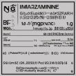 High-Quality Glipizide EP Impurity B (Cyclohexanamine) - Pharmaceutical Grade