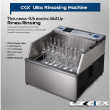 CZX Series Ultrasonic Bottle Rinsing Machine: Unmatched Hygiene & Cost-Effectiveness
