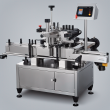 Top Quality Wet Glue Labeling Machine | Industry-Leading Labeling Solution