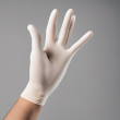 Premium Latex Surgical Gloves for High Proficiency Medical Procedures