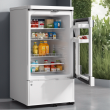 Solar Direct Drive Refrigerator: Efficient & Eco-Friendly Vaccine Storage Solution