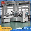 ZH-130 Automatic Medicine Board Cartoning Machine | High-Speed Pharmaceutical Packaging Solution