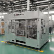 Advanced KN95 Mask Forming Machine for High Quality, Efficient Mask Production