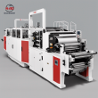 Premium RZJD-G350J Full Automatic High-Speed Sharp Bottom Paper Bag Making Machine with 2-Colour Flexo Printing