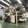 RZJD-G250J Full-Automatic High-Speed Sharp Bottom Paper Bag Machine: A Game-Changer in Sustainable Industry
