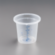 Reliable Urine Cup for Accurate and Hygienic Sample Collection