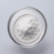 Premium Quality Pure Glycinamide Hydrochloride for Diverse Applications