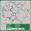 R-Ofloxacin USP Reference Standard 100986-86-5 - High-Quality Product for Strength, Quality, and Purity Determination