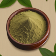 Powdered Malabar-Nut-Tree Leaf Extract USP Reference Standard - Buy Online