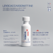 Levocarnitine for Injection: Superior Treatment for Carnitine Deficiency