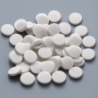 High-Quality Methyldopa Tablet API - Ningbo Nuobai Pharmaceuticals