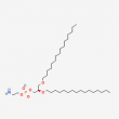 1,2-O-Dihexadecyl-sn-glycero-3-phosphoethanolamine - 1g