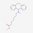 Amineptine Methyl Ester - 10mg