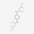 Antozite 2 DiHCl (Mixture of Diastereomers) - 10mg