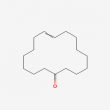 8-Cyclohexadecen-1-one - 100mg