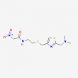 Nizatidine EP Impurity E HCl (Nizatidine Amide HCl) - 50mg