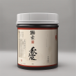 High-Quality Pharmaceutical-Grade Jin Qian Cao Extract Powder