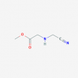 Methyl 2-((cyanomethyl)amino)acetate - 250mg