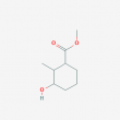 Methyl 3-hydroxy-2-methylcyclohexane-1-carboxylate - 25mg