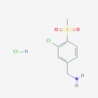(3-Chloro-4-methanesulfonylphenyl)methanamine hydrochloride - 50mg