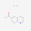 QUINOLINE-6-CARBONYL CHLORIDE HCL - 5g