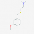 3-Methoxybenzyl(2-aminoethyl) sulfide - 250mg