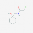 2-Chloro-N-((1-hydroxycyclohexyl)methyl)acetamide - 50mg