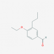 4-Ethoxy-3-propylbenzaldehyde - 250mg