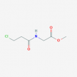 Methyl 2-(3-chloropropanamido)acetate - 500mg