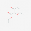 Ethyl 6-methyl-3-oxooxane-2-carboxylate - 25mg