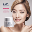 Beta Arbutin: The Ultimate Skin Whitening Agent | Whitening Cosmetics
