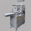 BZSu2014u2162Type Semi-Automatic Suppository Manufacturing Solution - Efficient and High-Quality Production Equipment