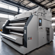 High-Efficiency Imperforate Coating Machine: Unveiling Superior Quality & Performance