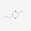 (5-Methoxypyrazin-2-yl)Methanol - 100mg
