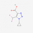 1-Cyclopropyl-5-(difluoromethyl)-1H-1,2,3-triazole-4-carboxylic acid - 500mg