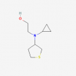 2-(Cyclopropyl(tetrahydrothiophen-3-yl)amino)ethan-1-ol - 500mg