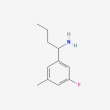 1-(3-Fluoro-5-methylphenyl)butan-1-amine - 5g