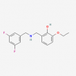 2-(((3,5-Difluorobenzyl)amino)methyl)-6-ethoxyphenol - 10g