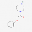 1-(1,4-Diazepan-1-yl)-2-phenoxyethan-1-one - 500mg