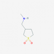 1-(1,1-Dioxothiolan-3-yl)-N-methylmethanamine - 500mg