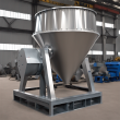 DSH Series Double Screw Cone Mixer: Superior Precision Blending for Various Industries