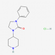 1-Phenyl-3-(piperidin-4-yl)imidazolidin-2-one hydrochloride - 50mg