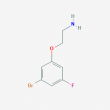 2-(3-Bromo-5-fluorophenoxy)ethan-1-amine - 250mg