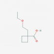 1-(2-Ethoxyethyl)cyclobutane-1-carboxylic acid - 25mg