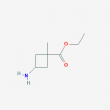 ethyl cis-3-amino-1-methylcyclobutanecarboxylate - 250mg
