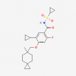 NaV1.7 inhibitor-1 - 25mg