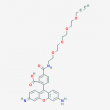 Carboxyrhodamine 110-PEG4-alkyne - 500mg